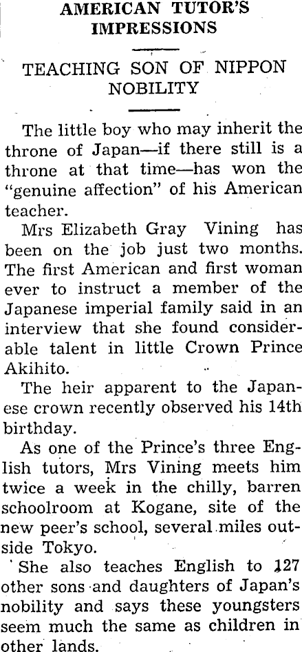 Article image