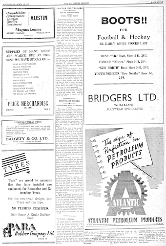 Issue page