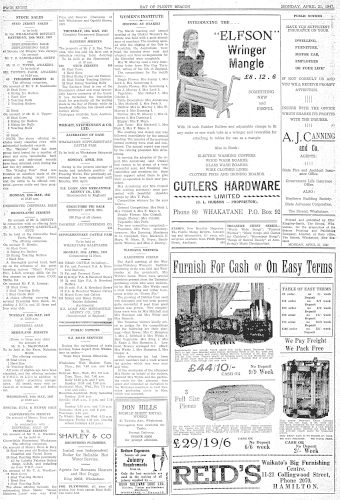 Issue page
