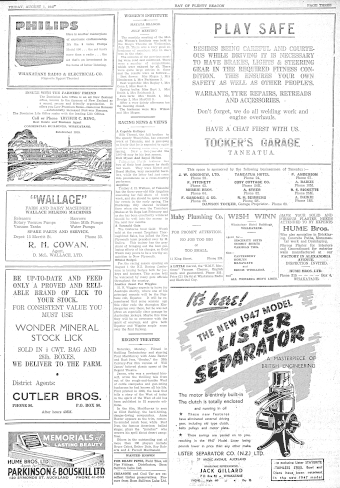 Issue page