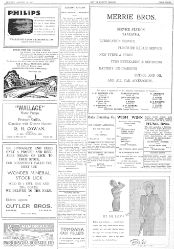 Issue page