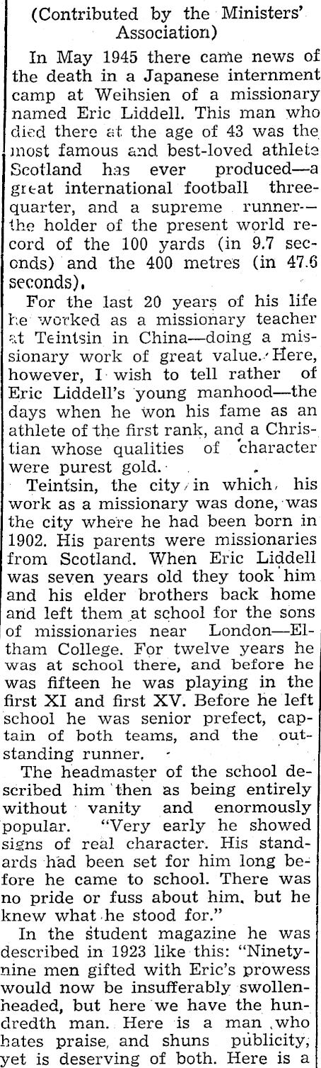 Article image