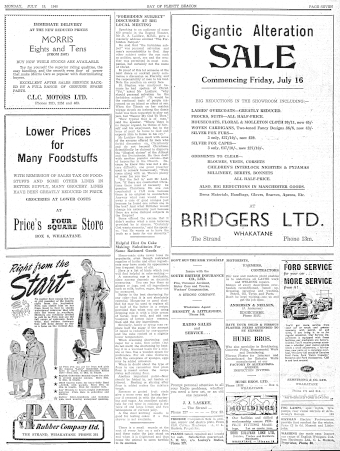 Issue page