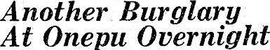 Article image