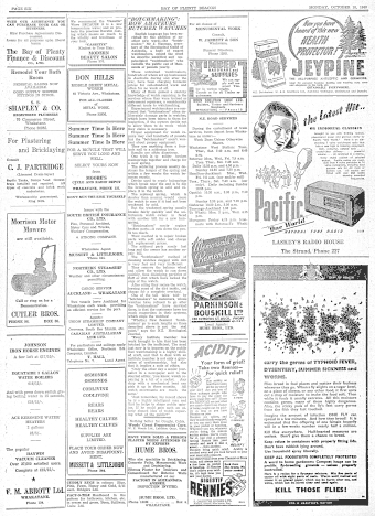 Issue page