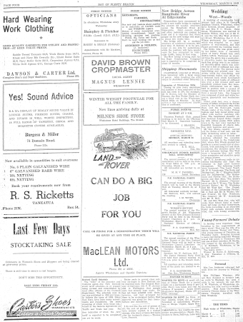Issue page