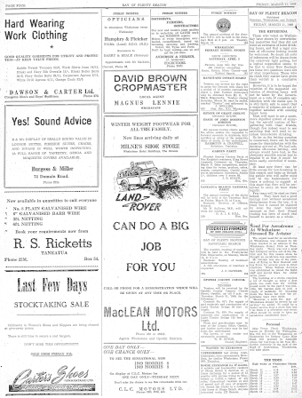 Issue page