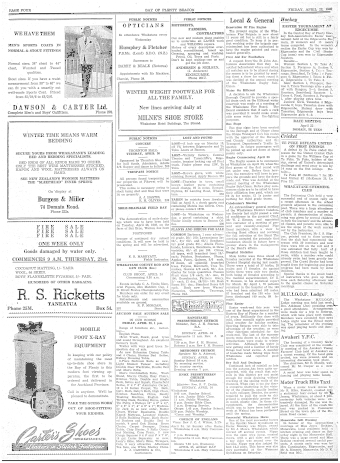 Issue page