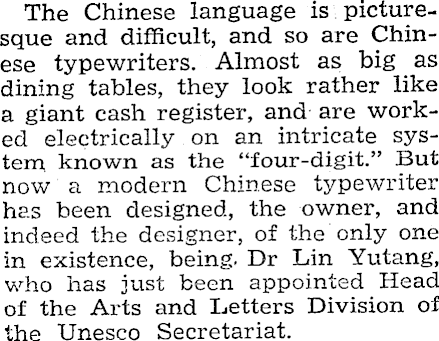Article image