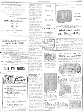 Issue page
