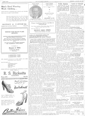Issue page