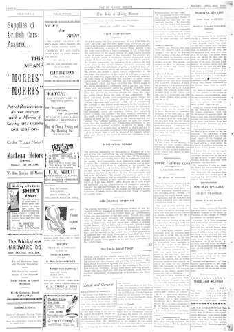 Issue page