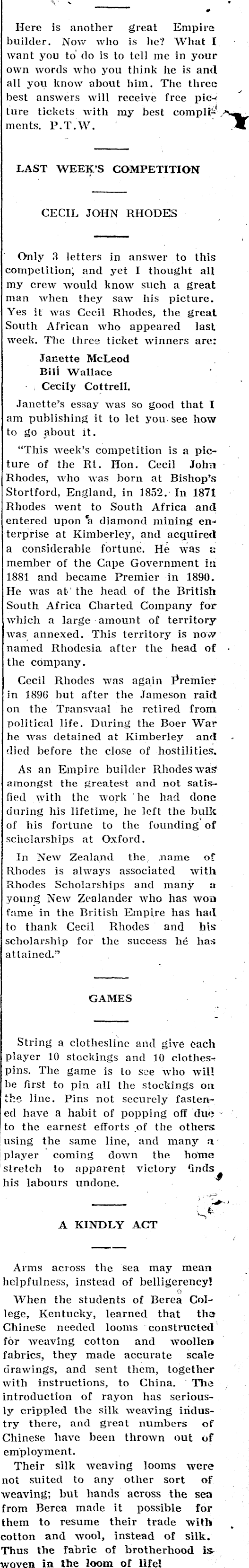 Article image