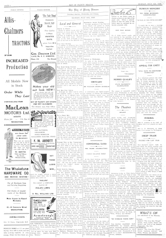 Issue page
