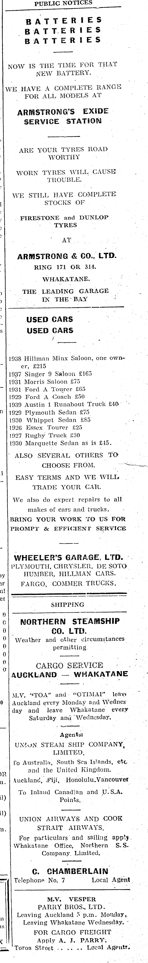 Article image