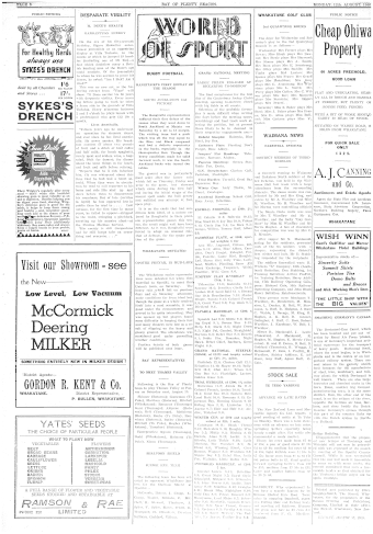 Issue page