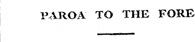 Article image