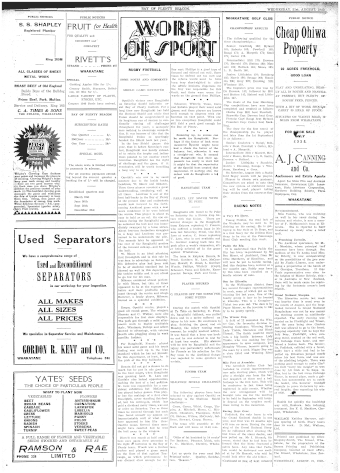 Issue page