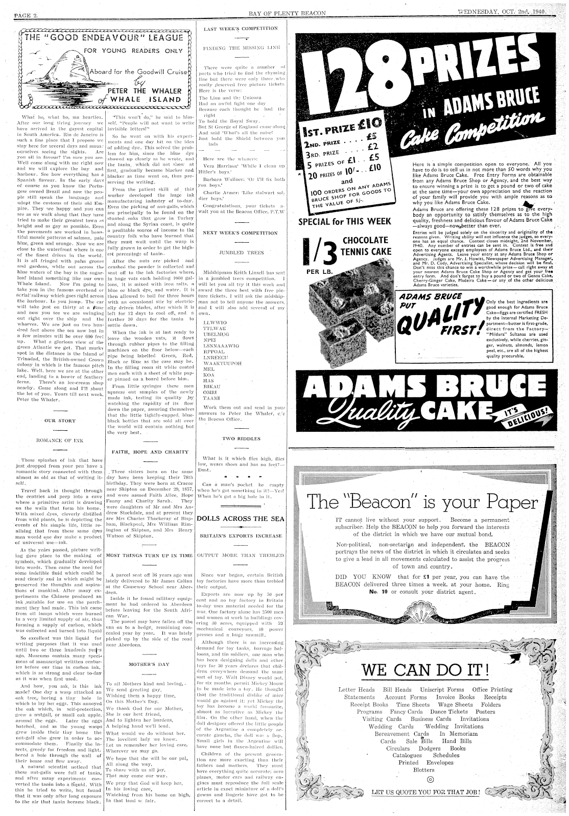 Page image