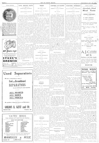 Issue page