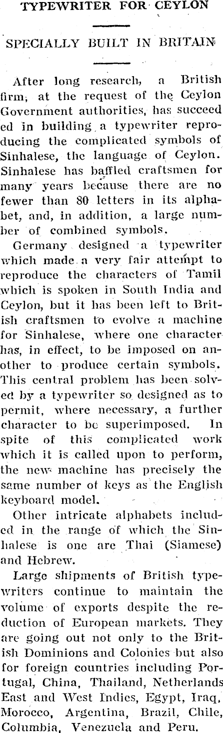 Article image