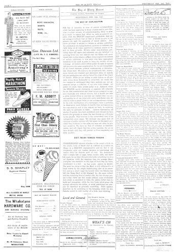 Issue page