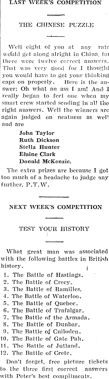Article image