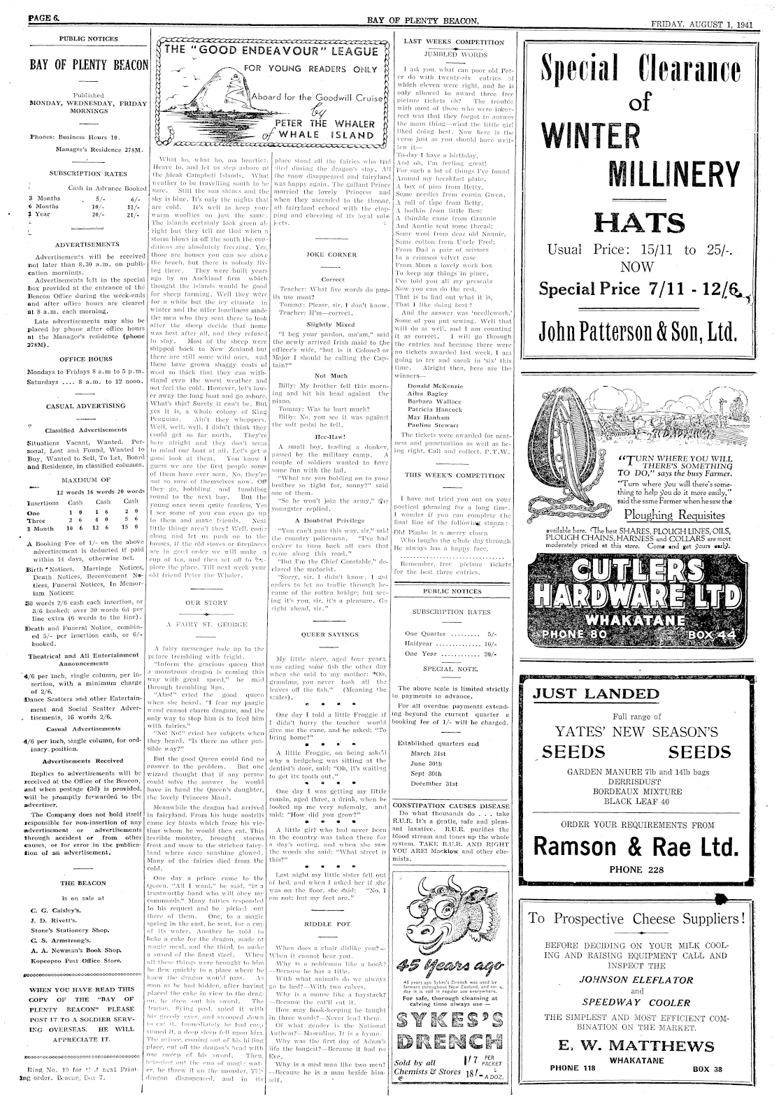 Page image