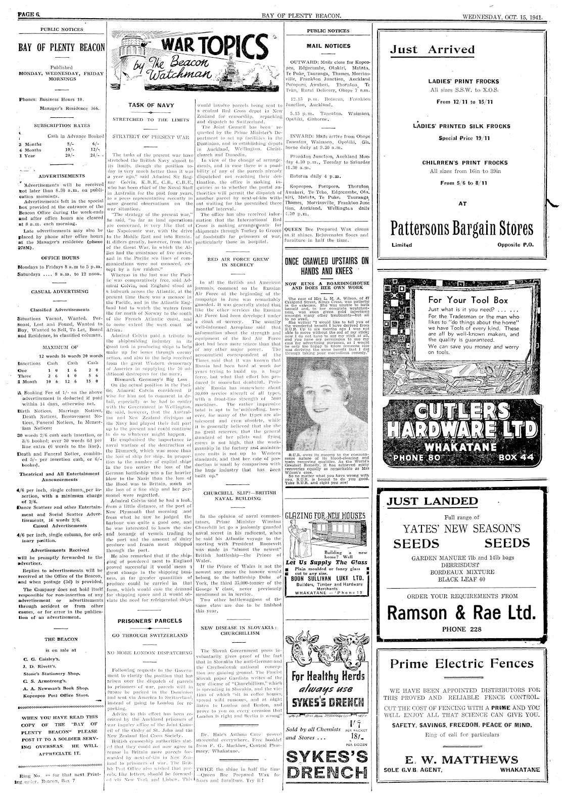 Page image