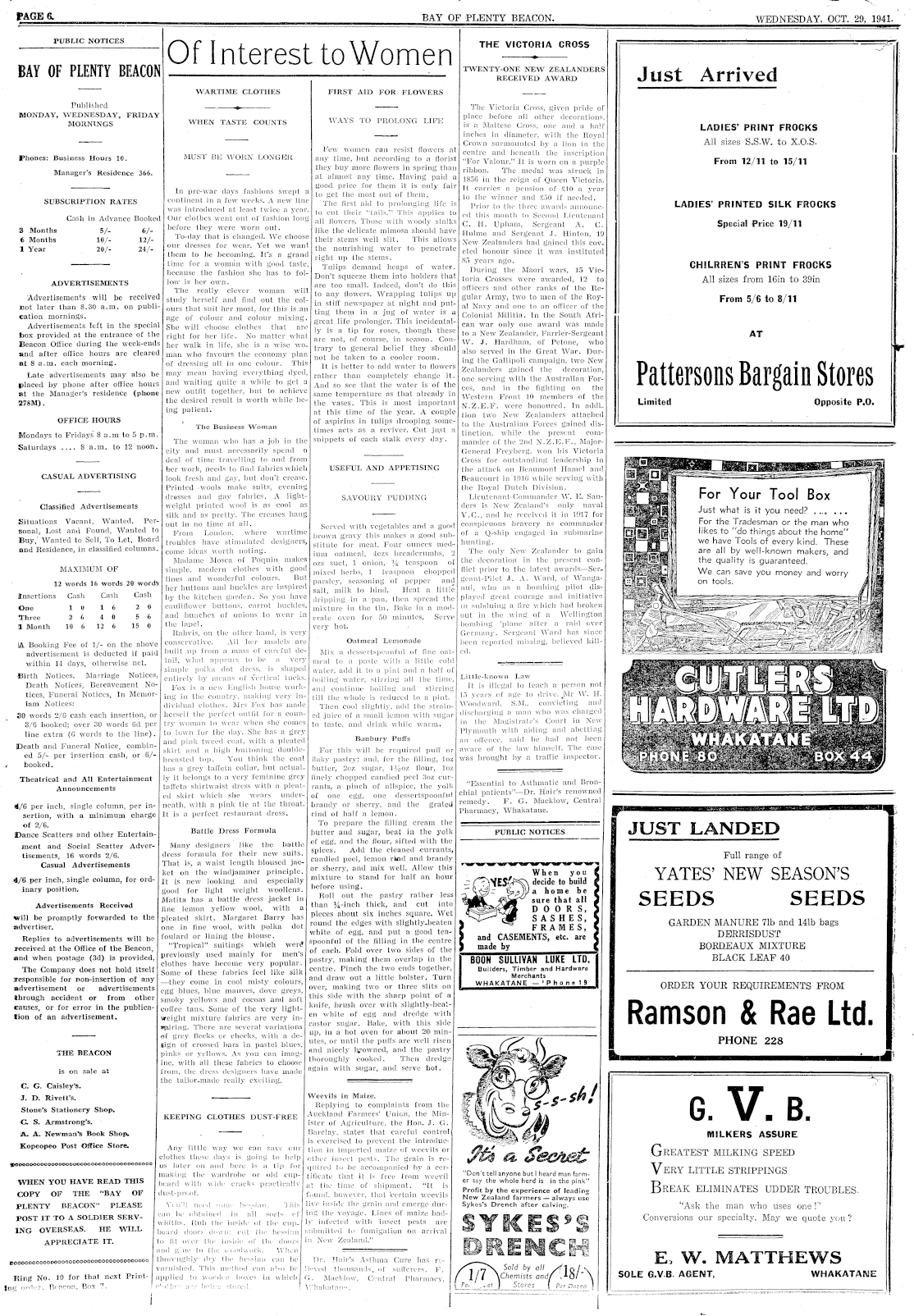 Page image