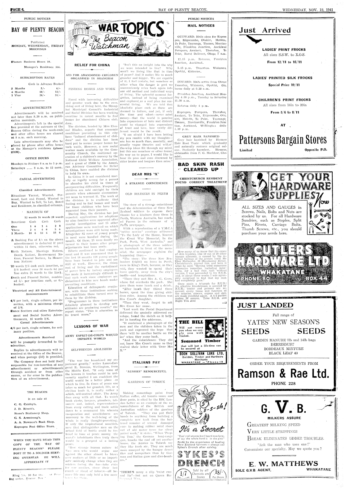 Page image