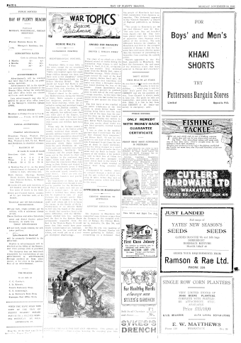Issue page