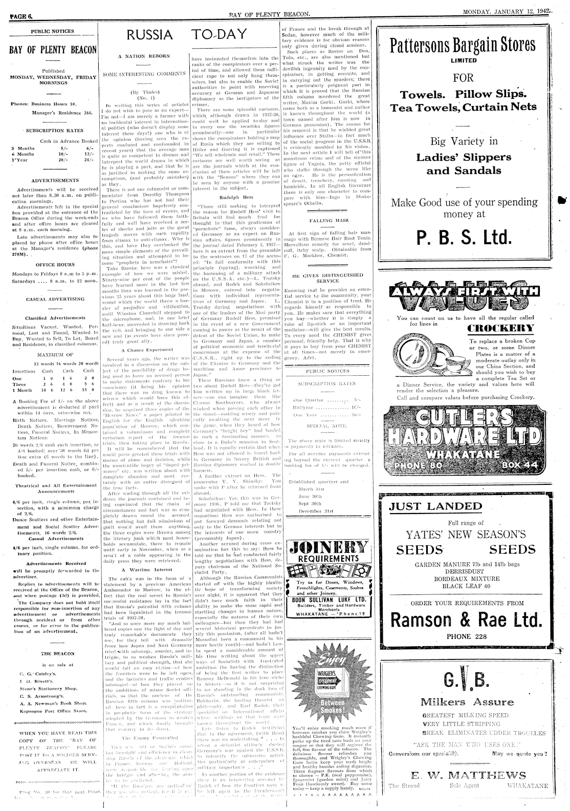 Page image