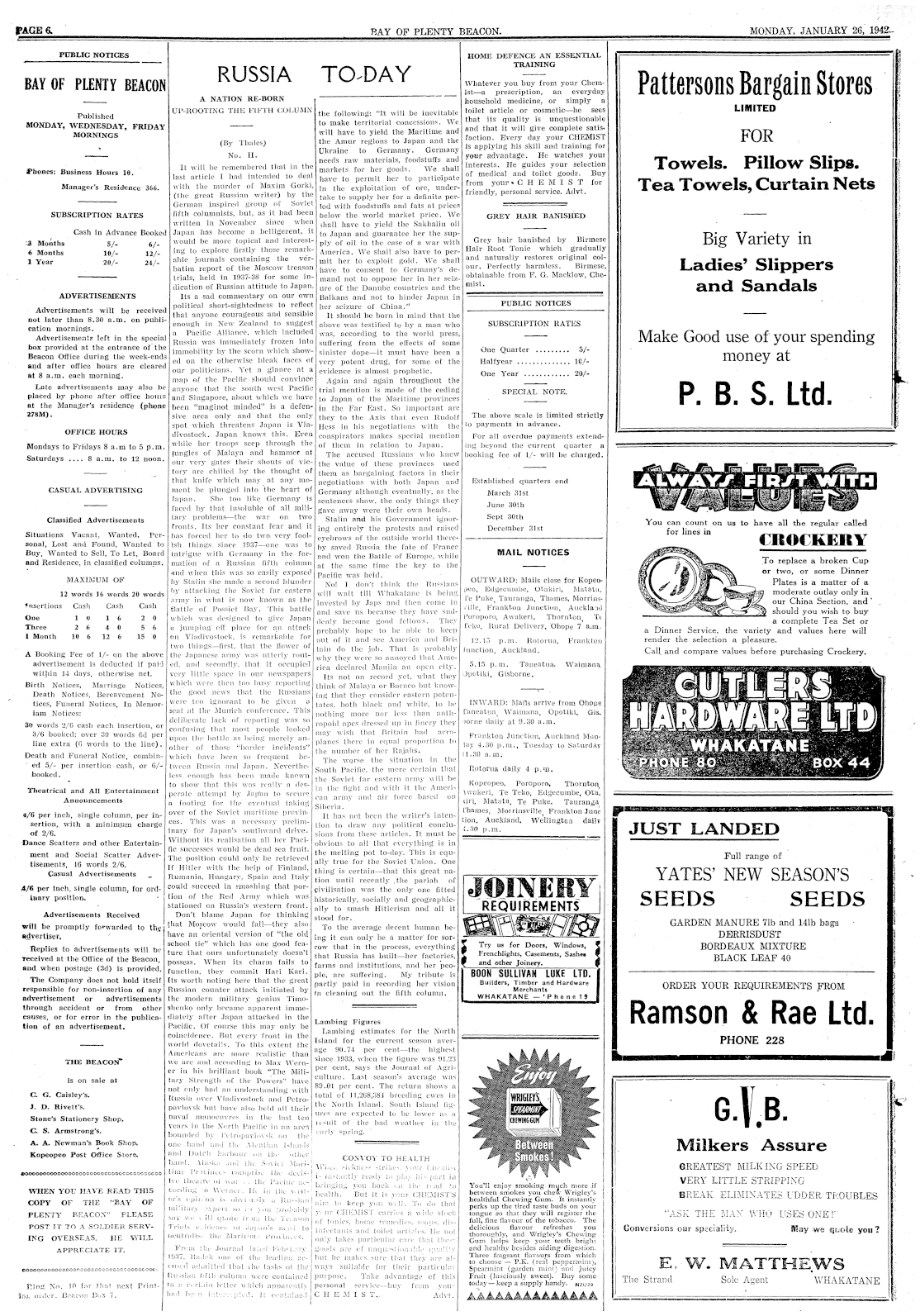 Page image