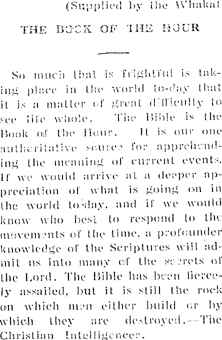 Article image
