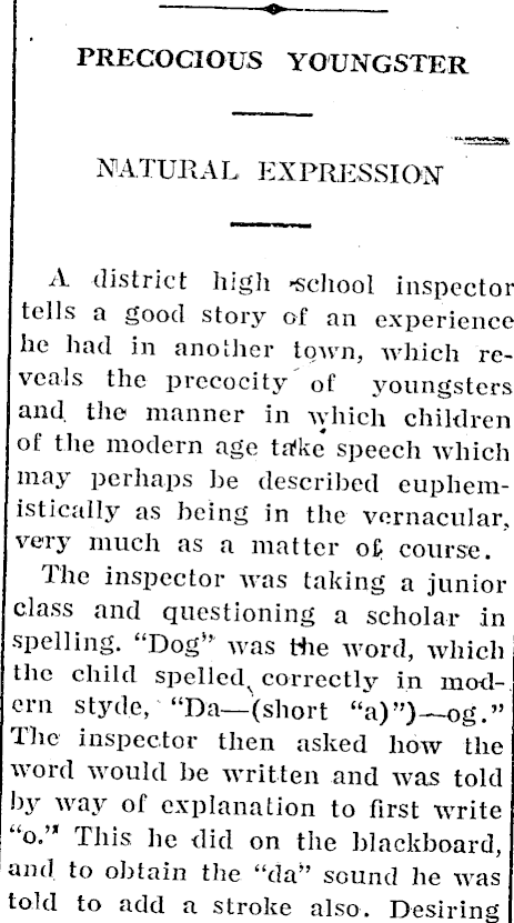 Article image