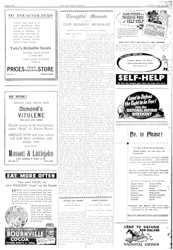 Issue page