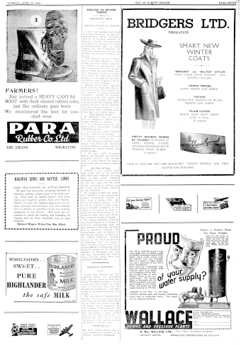 Issue page