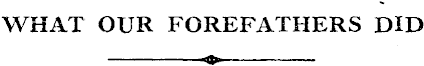 Article image