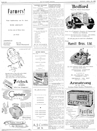 Issue page