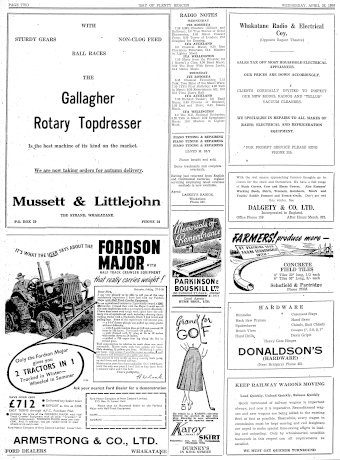 Issue page