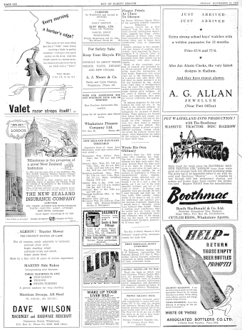 Issue page