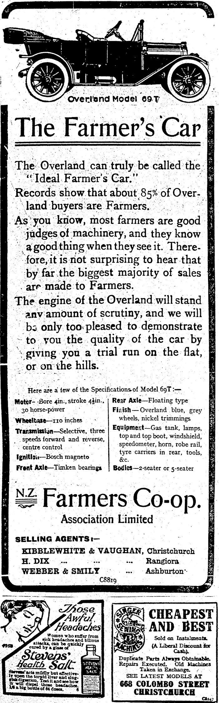 Article image