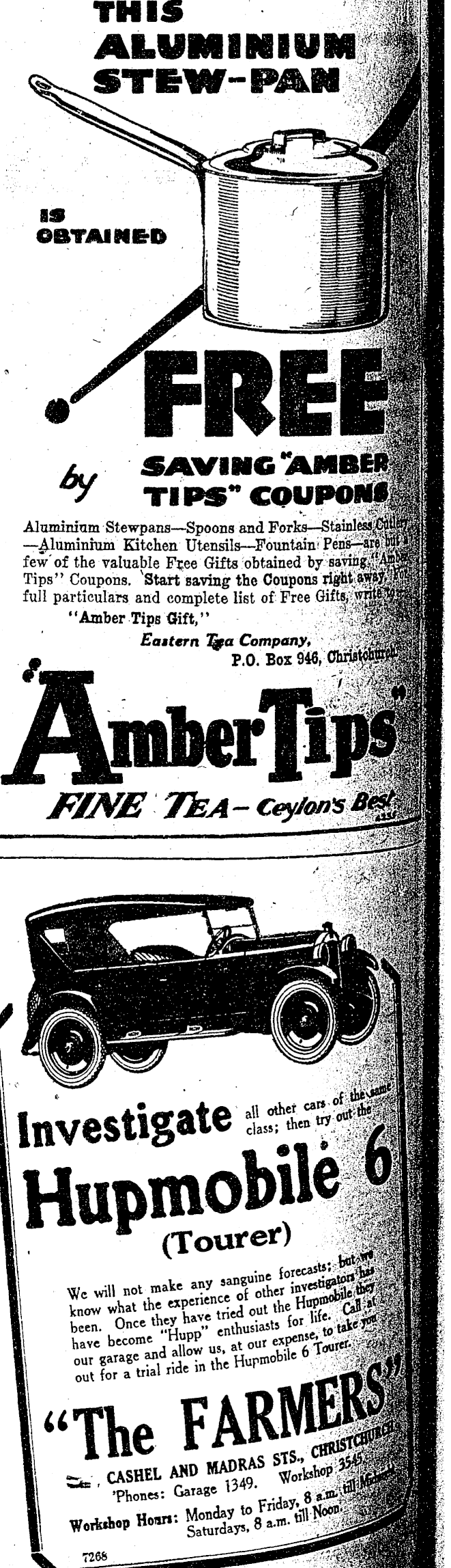 Article image
