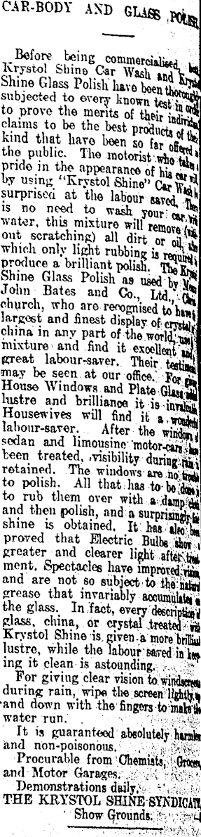 Article image