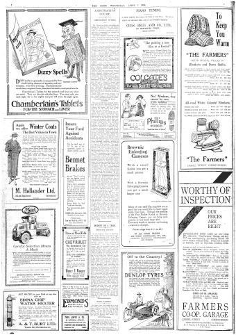 Issue page