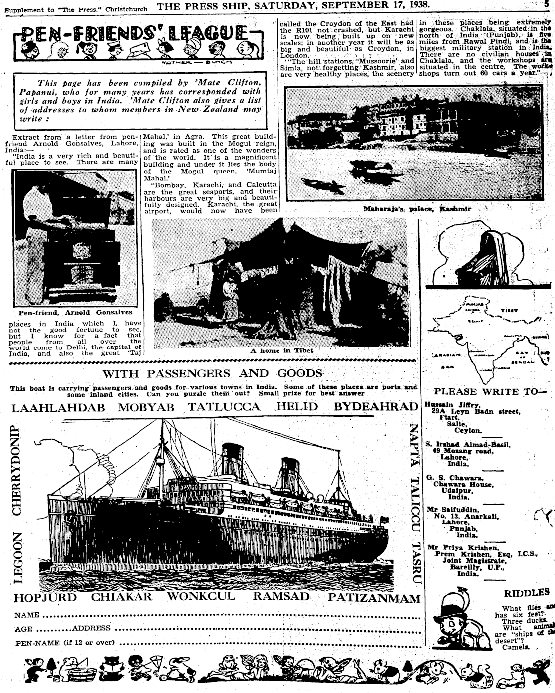 Page image