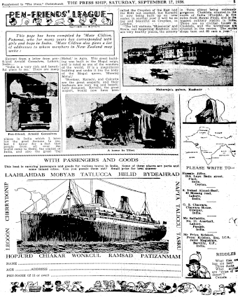 Issue page