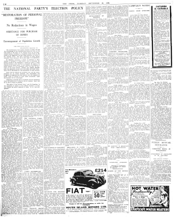 Issue page
