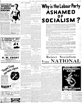 Issue page